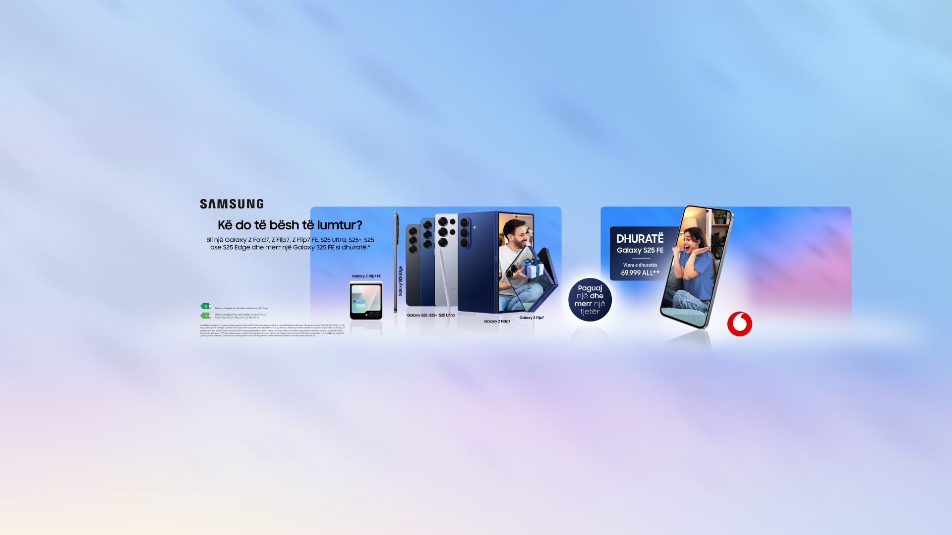 samsung national promo