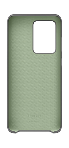 Silicon Cover S20 Ultra  image