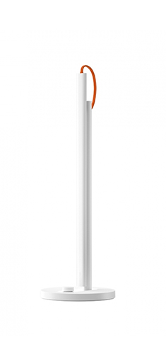 Xiaomi Mi Led Desk Lamp 1S image