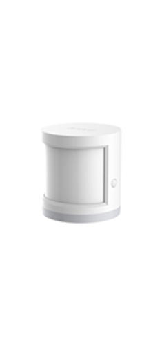 Xiaomi Mi Motion Sensor image