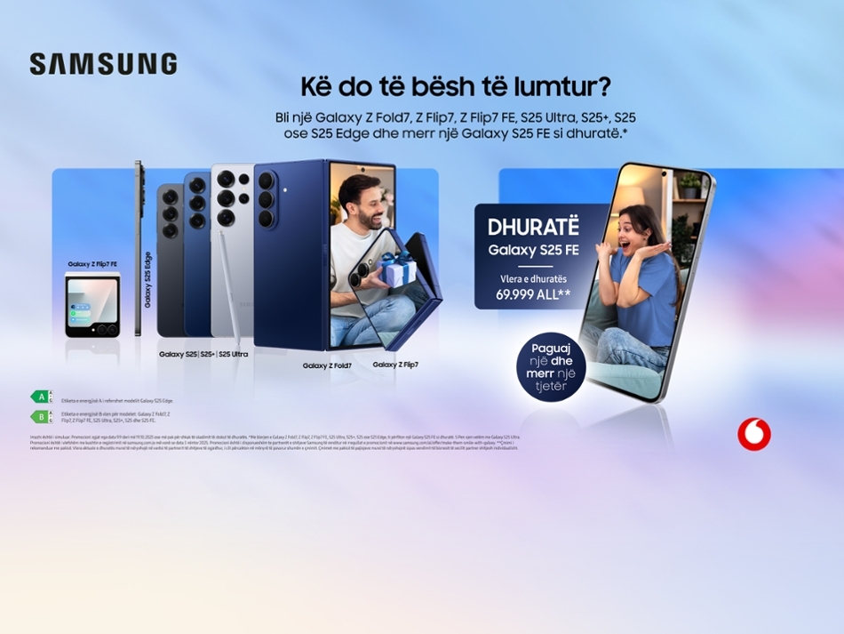  tile samsung national promo